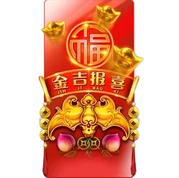 Rising
Fortunes