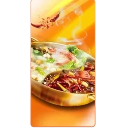 Hot Pot